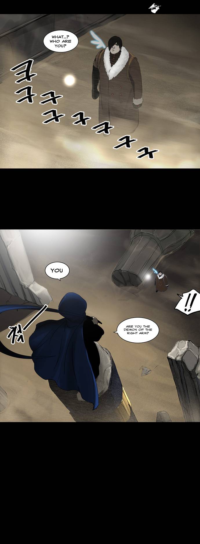 Tower of God Chapter 124 image 26